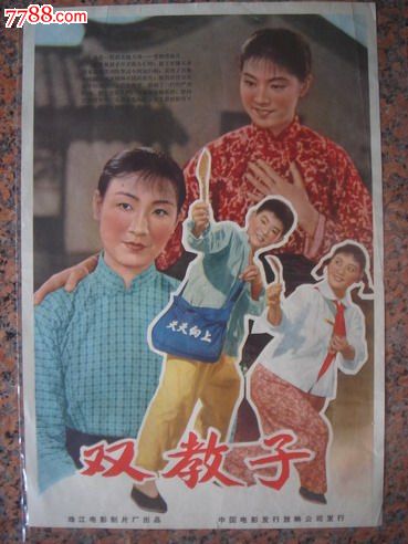 四级没过拿不了学位证